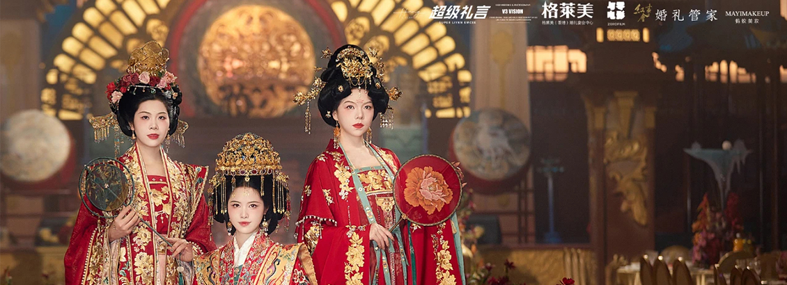 傳承東方盛宴！解讀婚禮堂傳統(tǒng)文化禮宴打造
