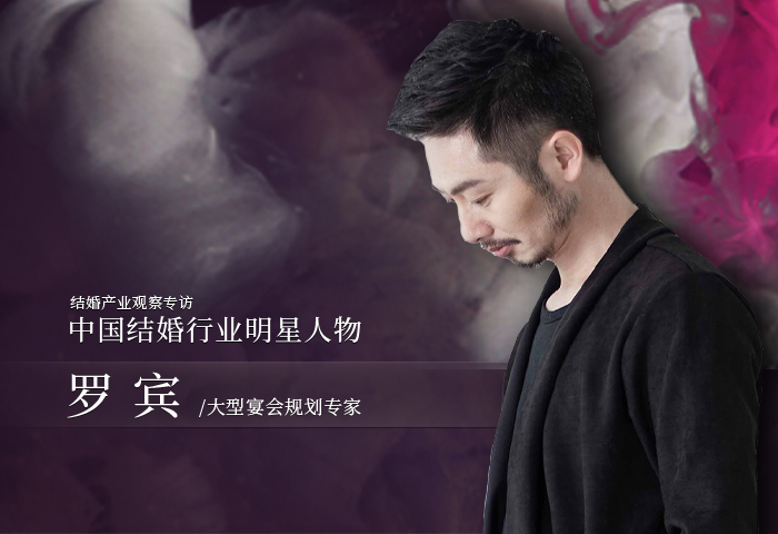 羅賓：跳脫風(fēng)格桎梏，探索設(shè)計(jì)的無限可能！