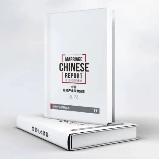 即將售罄！了解市場趨勢的第一手資料