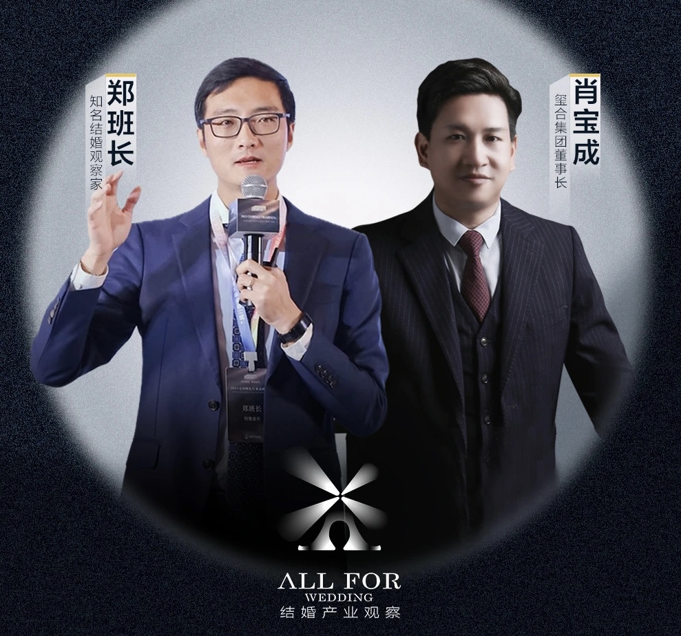 武漢調(diào)研直播，鄭班長走進(jìn)璽合集團(tuán)！