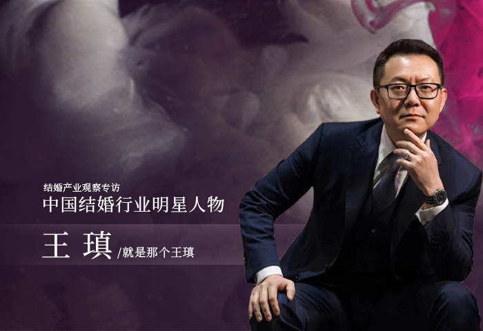 王瑱：返璞歸真，講述百態(tài)人生的愛與傳承！