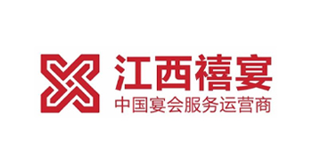 江西禧宴集團(tuán)0