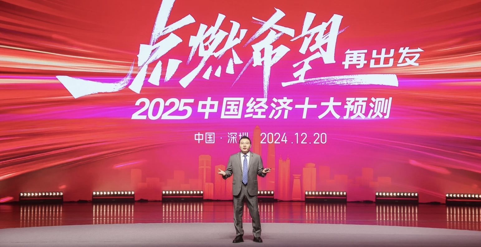 2025中國(guó)婚禮宴會(huì)趨勢(shì)預(yù)測(cè)！