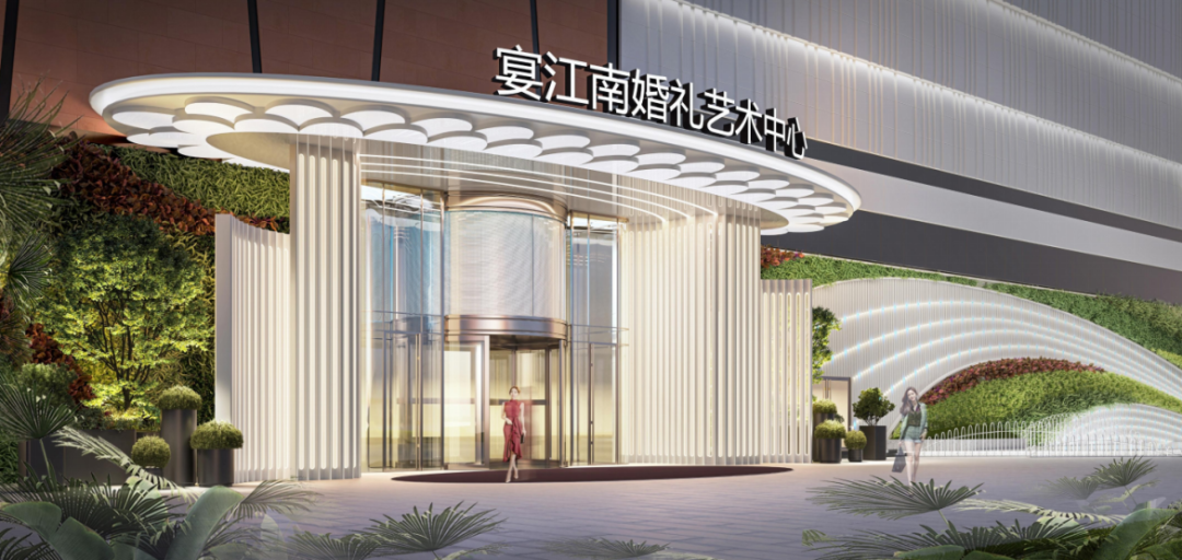 投資6000萬、占地2.6萬平！ 棗莊宴江南禮宴中心 | 互向設(shè)計