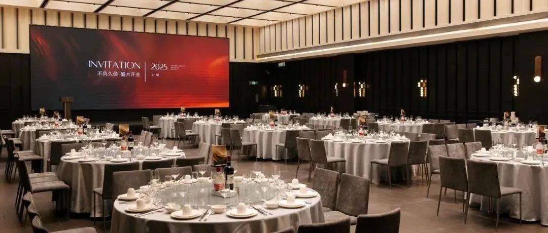 無錫培友麗晶酒店1月18日盛大開業(yè)！上海培友餐飲集團精心打造的又一標(biāo)桿項目。