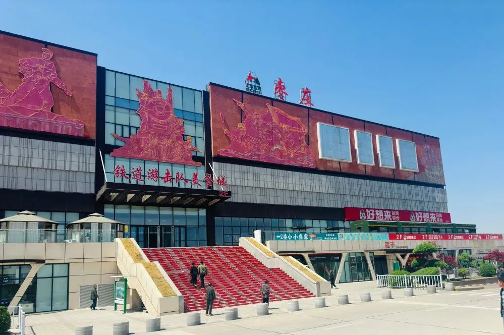全國首家！山東高速嘗試打造婚慶主題服務(wù)區(qū)