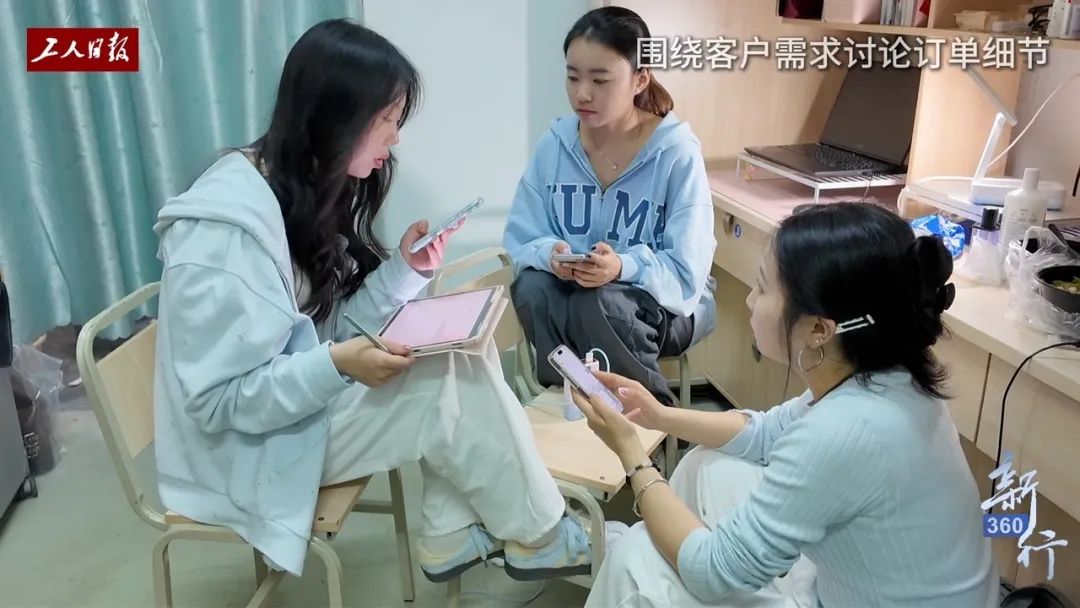 29萬人涌入賽道！職業(yè)伴娘如何撬動婚慶新藍(lán)海？