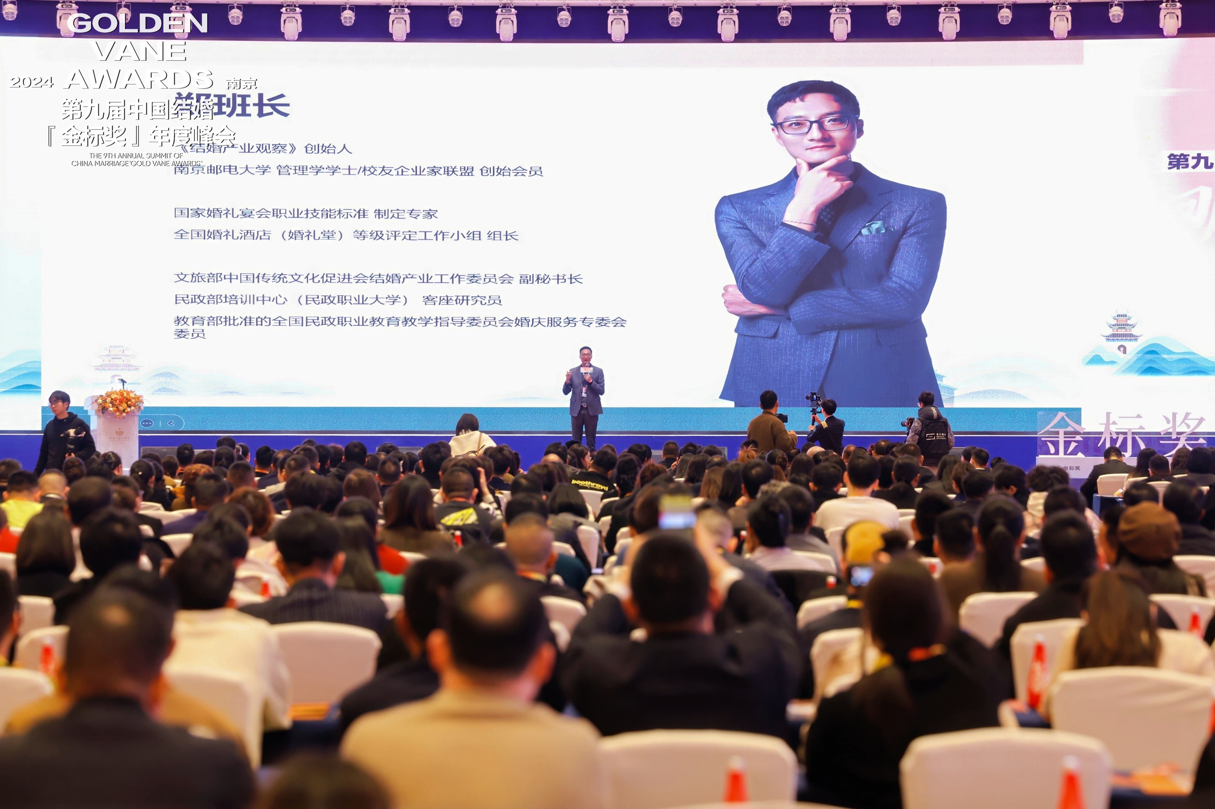 鄭榮翔，受聘為院?？妥淌凇⑻仄笇＜?！