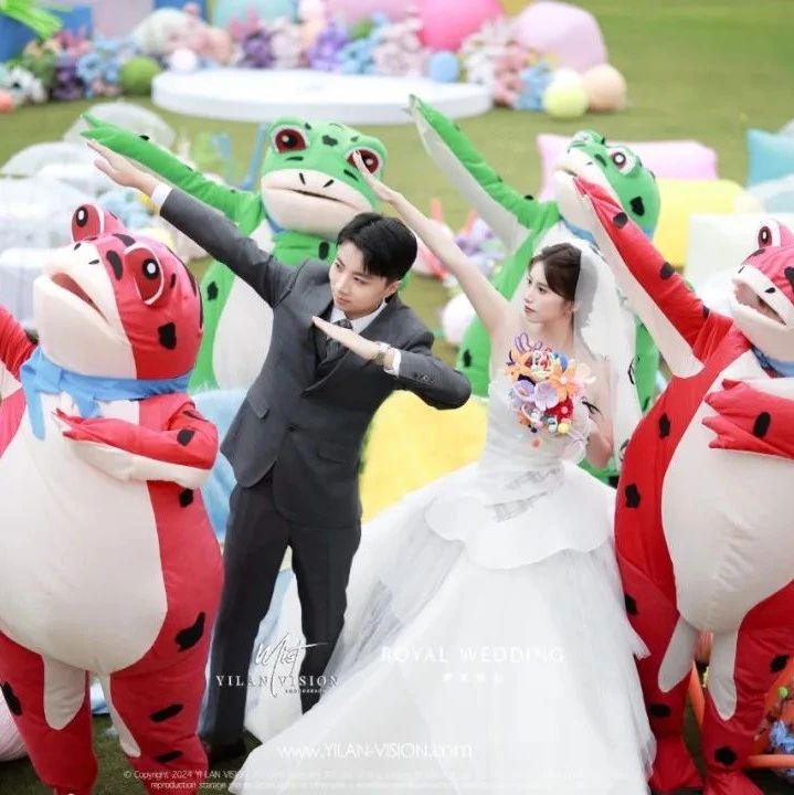 16個婚禮互動小游戲！
