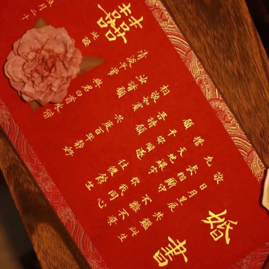 手寫婚書成婚慶市場新網(wǎng)紅！