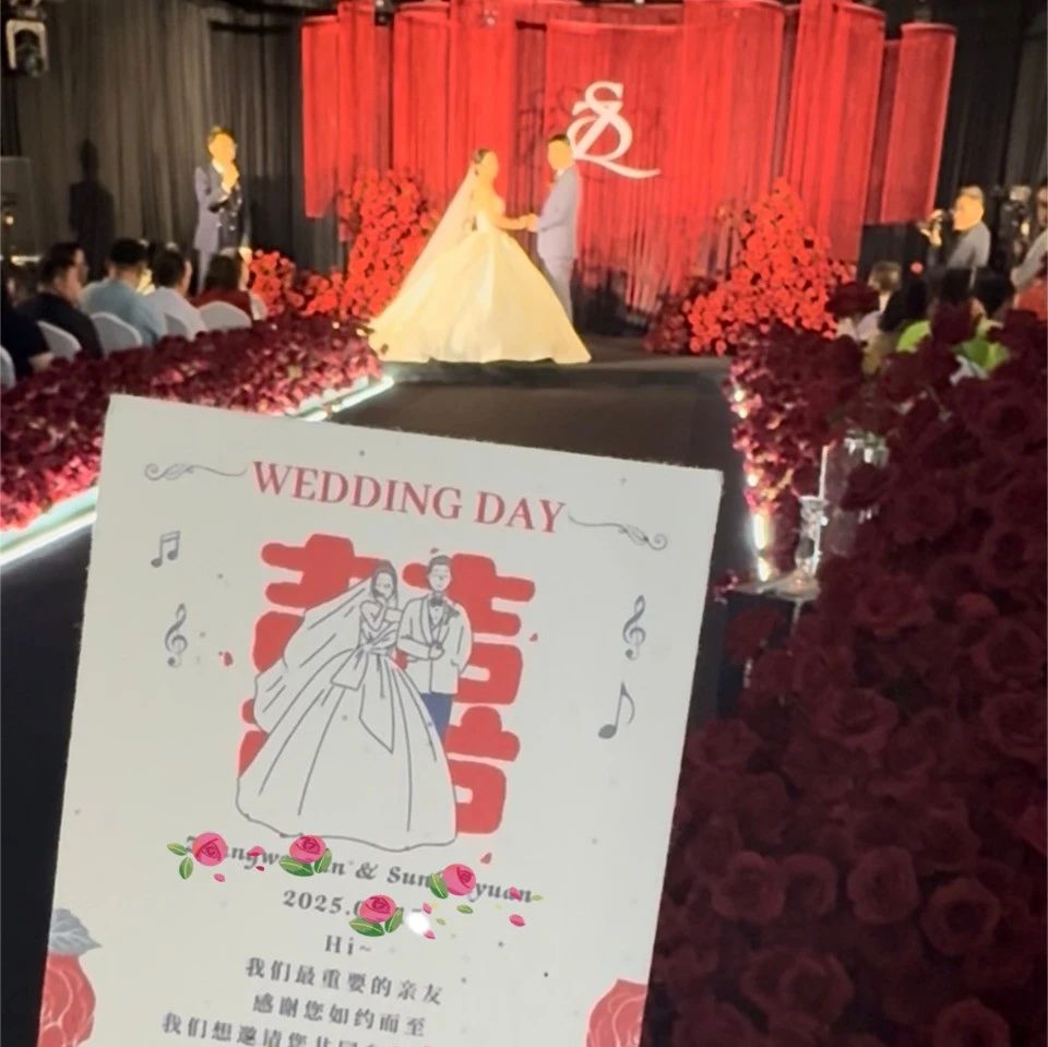 新趨勢！會“發(fā)芽”的結(jié)婚請?zhí)?>
                                        </a>

                                    </div>
                                    <div   id=