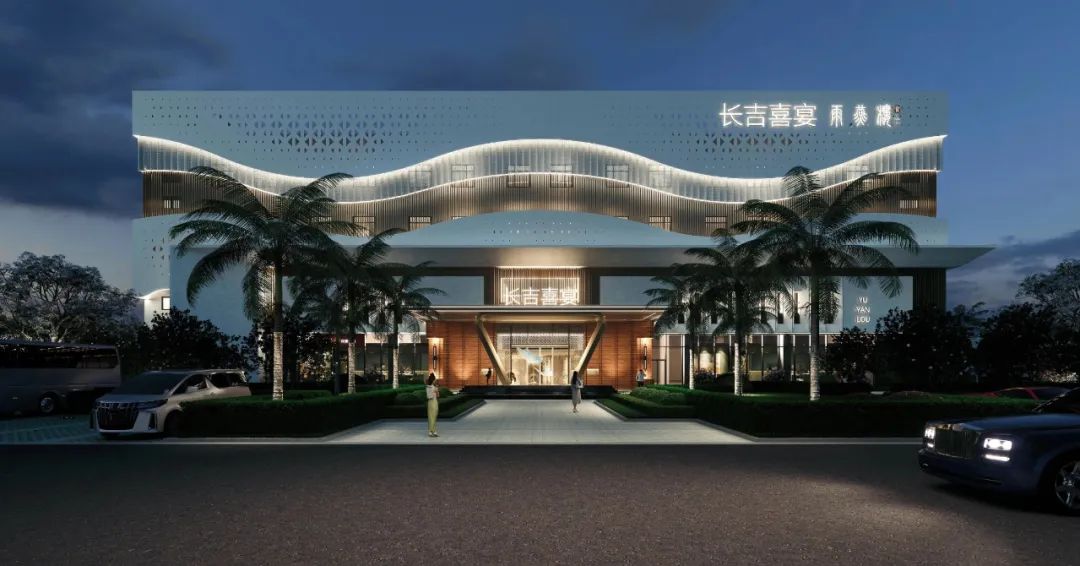 北京長吉喜宴酒店全案設(shè)計賞析 | H.O.X DESIGN