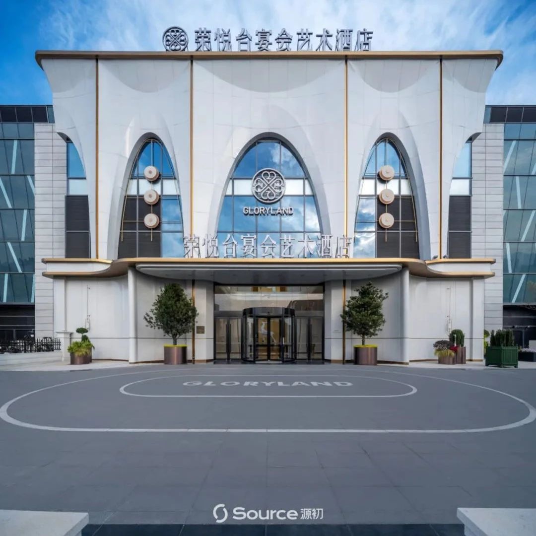 5500㎡！溫州·榮悅臺宴會酒店全案賞析 | 源初設計